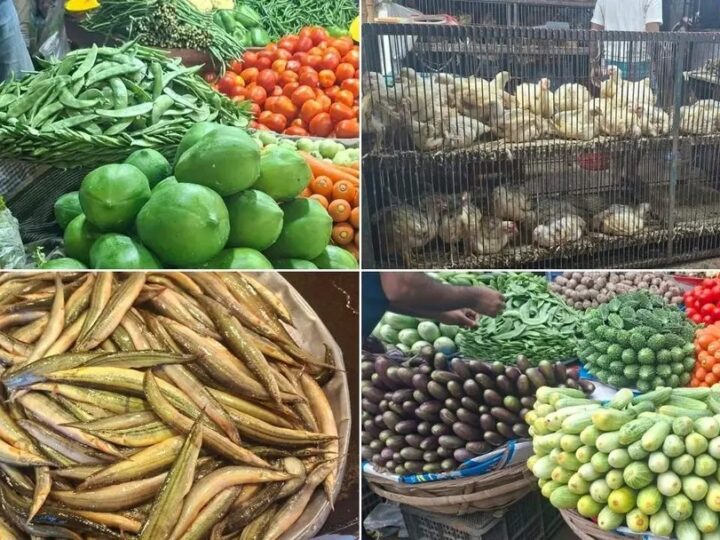 শিম ২০০, ব্রয়লার ১৮০ টাকা কেজি