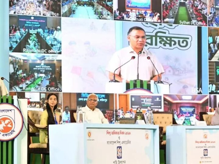 বাংলাদেশকে মানবিক দেশ হিসেবে গড়ে তুলতে চাই: প্রধানমন্ত্রী