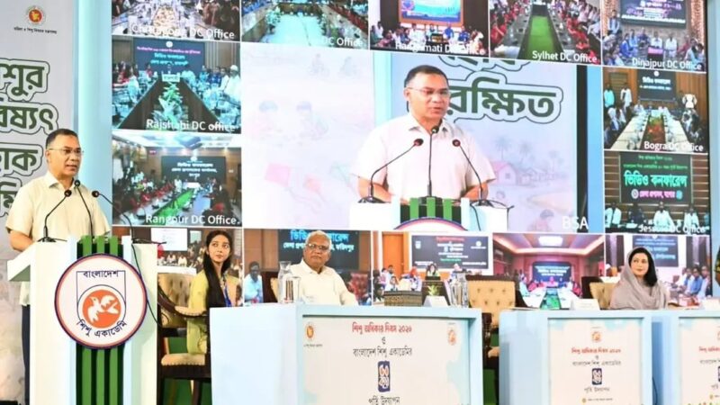 বাংলাদেশকে মানবিক দেশ হিসেবে গড়ে তুলতে চাই: প্রধানমন্ত্রী