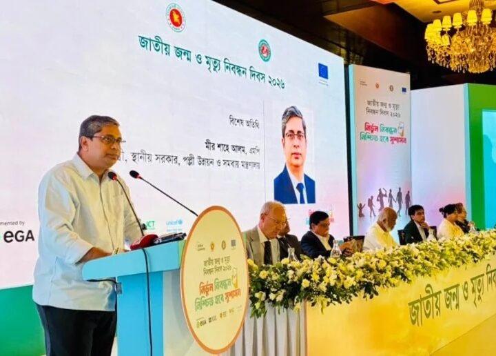 জন্ম নিবন্ধন ২৫ কোটি, মৃত্যু ৫৮ লাখ—তাহলে জনসংখ্যা ১৮ কোটি হয় কীভাবে: প্রশ্ন মীর শাহে আলমের
