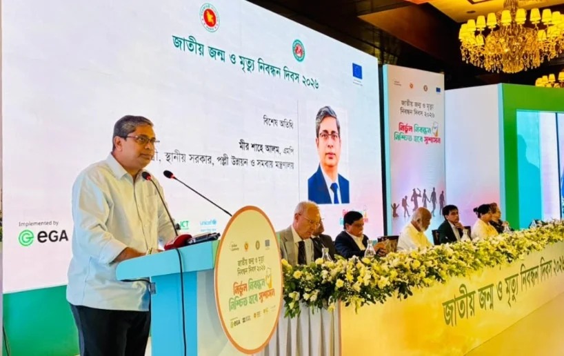 জন্ম নিবন্ধন ২৫ কোটি, মৃত্যু ৫৮ লাখ—তাহলে জনসংখ্যা ১৮ কোটি হয় কীভাবে: প্রশ্ন মীর শাহে আলমের