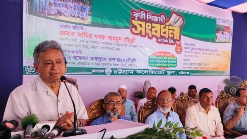 প্রতিটি স্কুলে উন্নত কম্পিউটার ল্যাব নিশ্চিত করতে হবে: অর্থমন্ত্রী