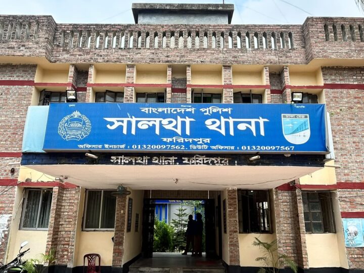 সালথায় মুরগি নিয়ে বিরোধ, গৃহবধূর রহস্যজনক মৃত্যু
