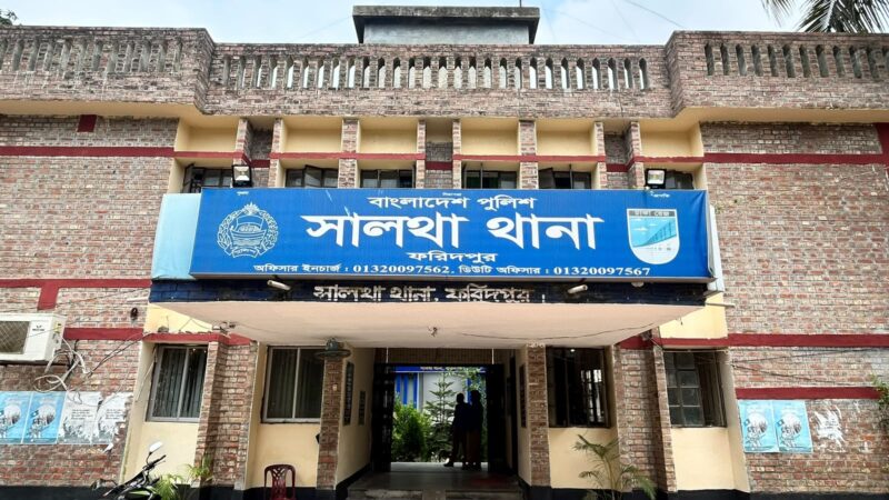 সালথায় মুরগি নিয়ে বিরোধ, গৃহবধূর রহস্যজনক মৃত্যু