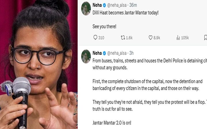 রাঠি-দীপকেকে আটকের পরও দিল্লিতে আন্দোলন চালিয়ে যাওয়ার ঘোষণা জেন-জিদের