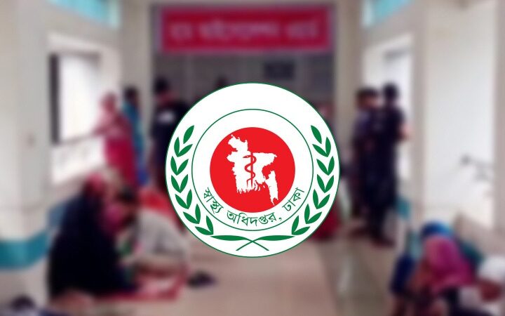 হাম উপসর্গে আরও ৬ জনের মৃত্যু, নতুন রোগী ১ হাজার ৭৪