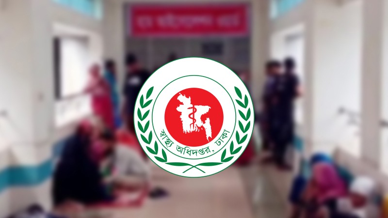 হাম উপসর্গে আরও ৬ জনের মৃত্যু, নতুন রোগী ১ হাজার ৭৪