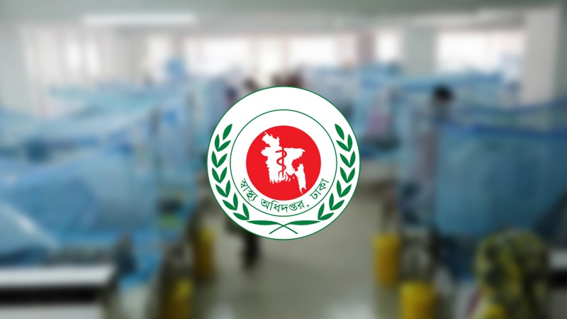 ডেঙ্গুতে আরও ৯ জনের মৃত্যু, হাসপাতালে ভর্তি ১,৯৫৪