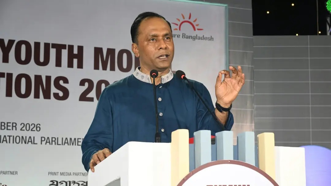 তরুণদের নেতৃত্বেই গড়ে উঠবে সুন্দর বাংলাদেশ: ডেপুটি স্পিকার