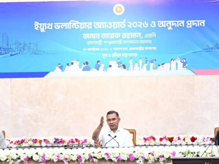 তরুণদের হাত ধরেই গড়ে উঠবে সবার জন্য বাংলাদেশ: প্রধানমন্ত্রী