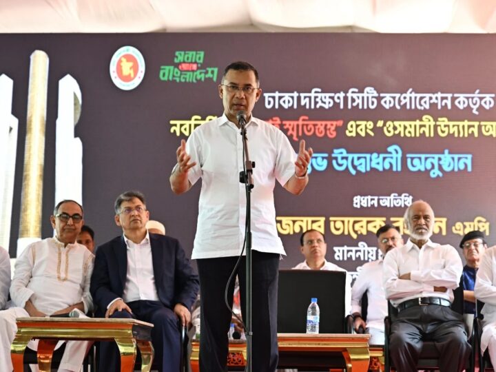 স্বৈরাচারের ফেরার পথ খুললে শহীদদের সঙ্গে গাদ্দারি হবে: প্রধানমন্ত্রী