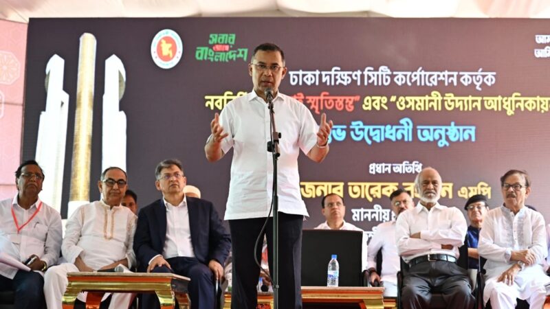 স্বৈরাচারের ফেরার পথ খুললে শহীদদের সঙ্গে গাদ্দারি হবে: প্রধানমন্ত্রী
