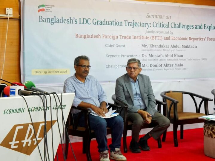 এলডিসি উত্তরণ পেছানোর সিদ্ধান্ত অক্টোবরেই, আশাবাদী বাণিজ্যমন্ত্রী