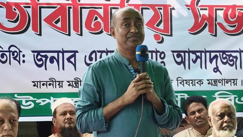 দুর্নীতি বন্ধে আগে রাজনৈতিক নেতাদের দুর্নীতিমুক্ত হতে হবে: আইনমন্ত্রী