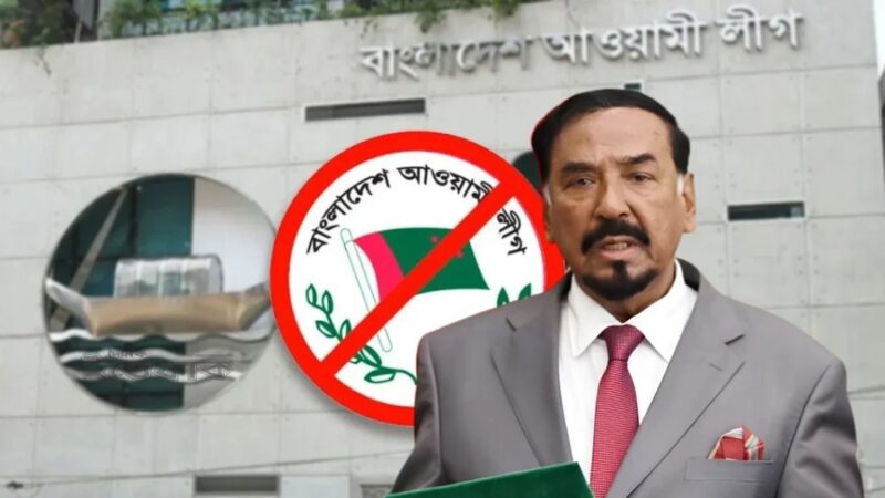 আওয়ামী লীগকে আর রাজনীতি করতে দেবে না জনগণ: স্পিকার