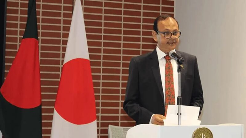 প্রধানমন্ত্রীর জাপান সফরের আগে ঢাকায় ফিরলেন রাষ্ট্রদূত দাউদ আলী
