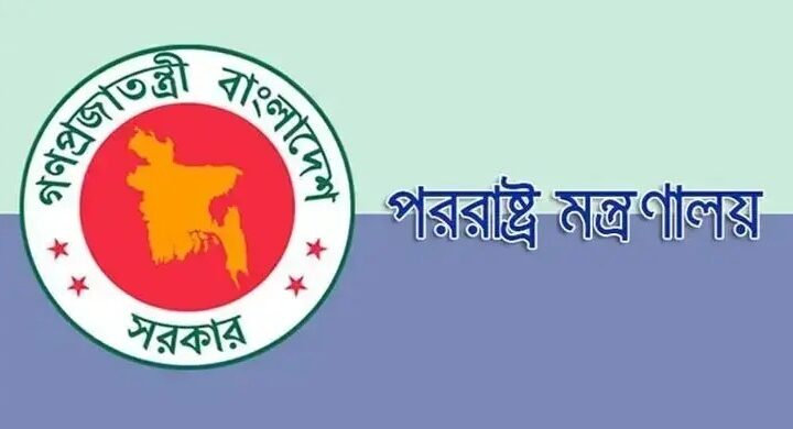 সৌদি আরবে হুথিদের হামলায় দুই বাংলাদেশিসহ হতাহত, ঢাকার উদ্বেগ