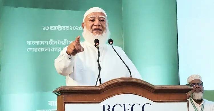 সিটি নির্বাচনে সর্বোচ্চ শক্তি নিয়ে মাঠে থাকার নির্দেশ জামায়াত আমিরের