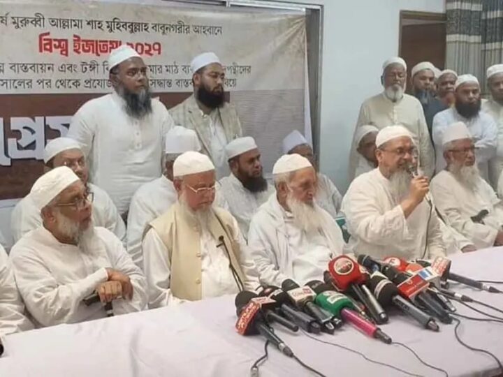 টঙ্গীতে সাদপন্থিদের ইজতেমা বাতিলসহ হেফাজতের দুই দাবি