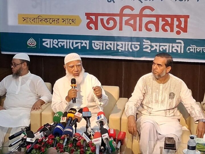 স্থানীয় নির্বাচন নিয়ে ভালো লক্ষণ দেখছি না: জামায়াত আমির