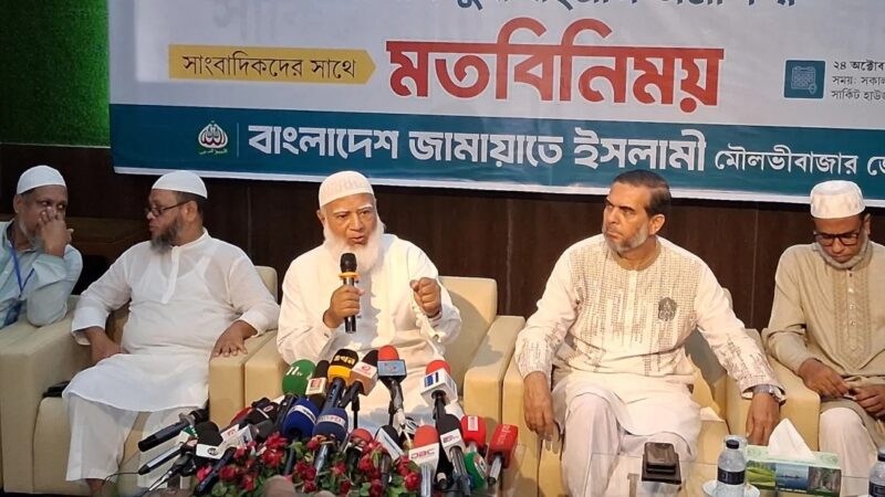 স্থানীয় নির্বাচন নিয়ে ভালো লক্ষণ দেখছি না: জামায়াত আমির