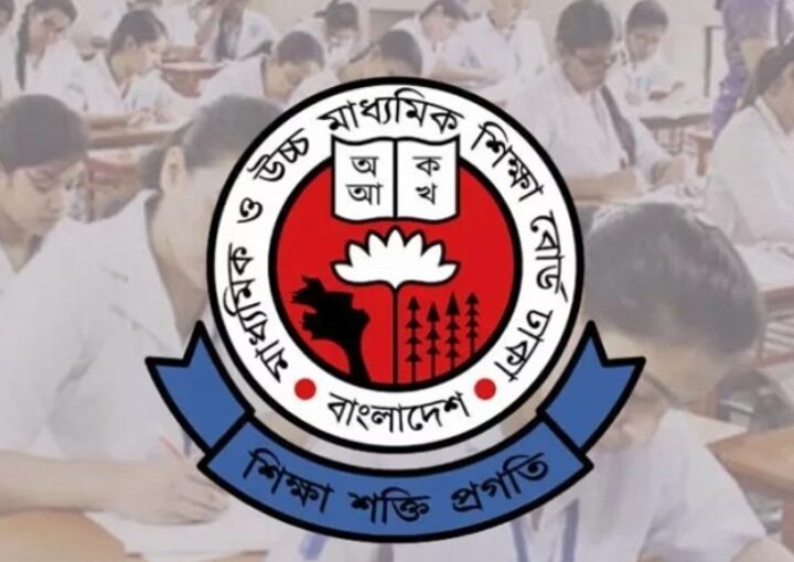 ২৯ অক্টোবর প্রকাশ হচ্ছে এইচএসসি ও সমমান পরীক্ষার ফল