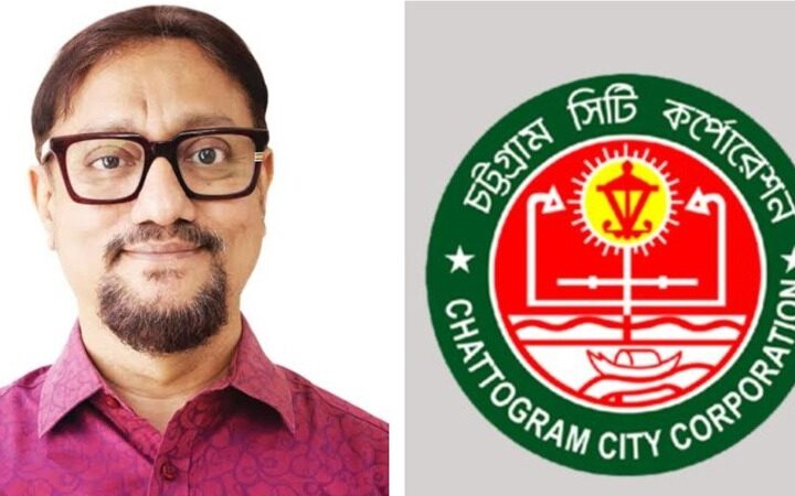 চসিকের পূর্ণকালীন প্রশাসক হলেন ডা. শাহাদাত হোসেন