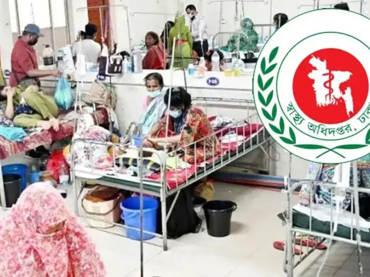হামের উপসর্গে ২৪ ঘণ্টায় ৬ জনের মৃত্যু, হাসপাতালে ১ হাজার ৪৬৬ রোগী