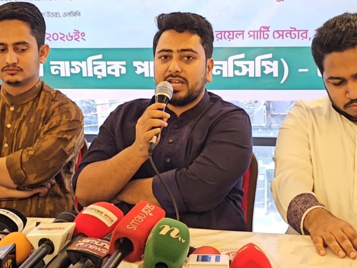 রাষ্ট্র কাঠামোর সংস্কার না হলে তারেক রহমানও একই পথে হাঁটবেন: নাহিদ ইসলাম