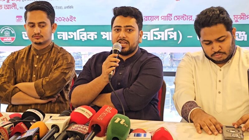 রাষ্ট্র কাঠামোর সংস্কার না হলে তারেক রহমানও একই পথে হাঁটবেন: নাহিদ ইসলাম