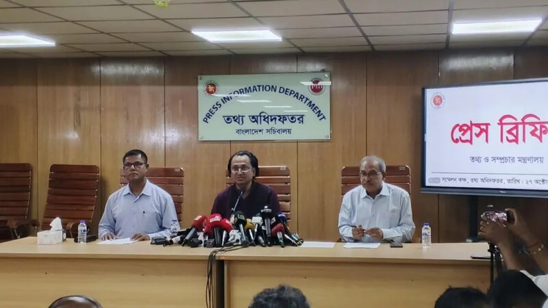 দেশে ফিরলে শেখ হাসিনাকে মব বা বেআইনি পরিস্থিতির মুখোমুখি হতে হবে না: তথ্য উপদেষ্টা