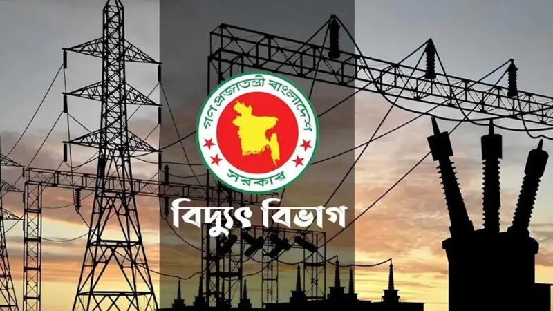 যান্ত্রিক ত্রুটিতে ঢাকা-চট্টগ্রামের কিছু এলাকায় বিদ্যুৎ বিপর্যয়