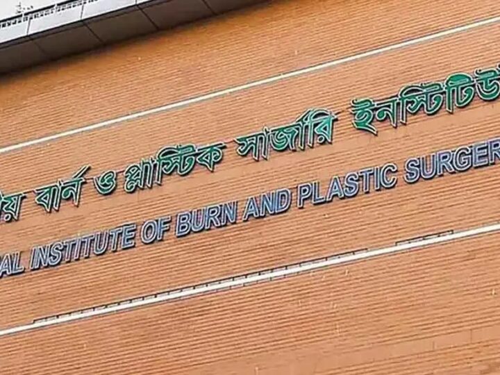 কেরানীগঞ্জে প্লাস্টিক কারখানায় আগুন, নিহত বেড়ে ২
