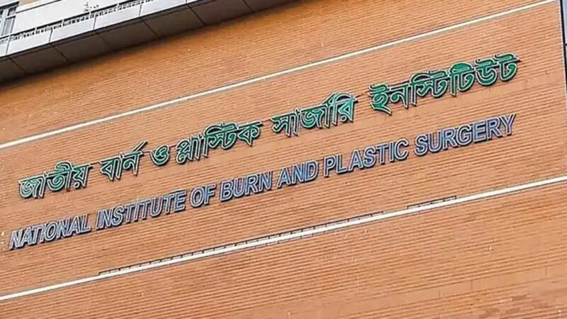 কেরানীগঞ্জে প্লাস্টিক কারখানায় আগুন, নিহত বেড়ে ২