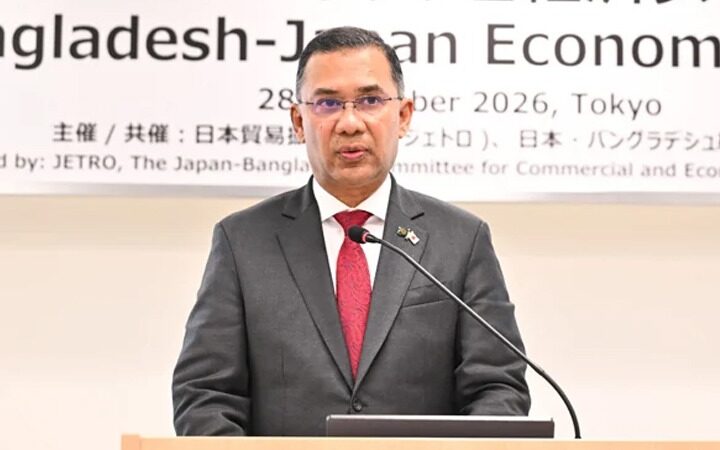 জাপানি ব্যবসায়ীদের বাংলাদেশে বিনিয়োগের আহ্বান প্রধানমন্ত্রীর