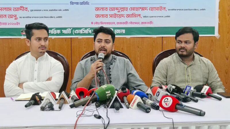 বর্তমান পরিস্থিতিতে সুষ্ঠু স্থানীয় সরকার নির্বাচন সম্ভব নয়: নাহিদ ইসলাম
