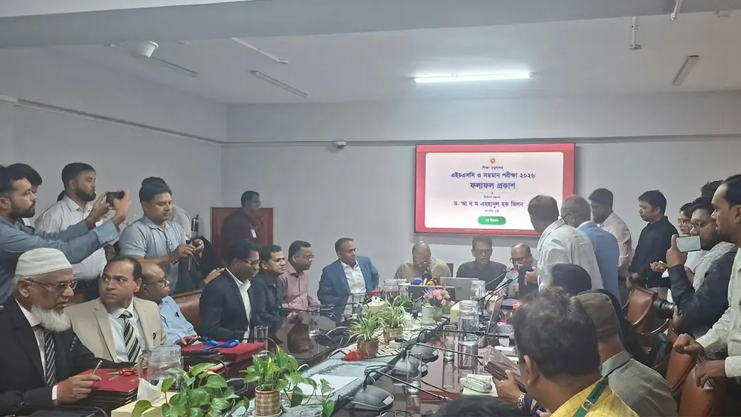 এইচএসসিতে পাসের হারে শীর্ষে ঢাকা, তলানিতে বরিশাল
