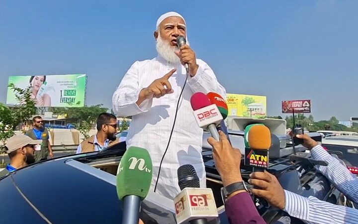 জনগণের রায় না মানলে সরকারকে চরম মূল্য দিতে হবে: জামায়াত আমির
